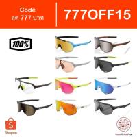 ราคา [Code 777OFF15] แว่นกันแดด 100% S2 แว่นปั่นจักรยาน (4833778886)