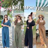 ราคา (โค้ด 7DDM15 ลด 15%) SOUL JUMPSUITS ชุดจั๊มสูทขายาวผ้าฝ้ายผสม ทรงคอเหลี่ยมสม็อคอก มีกระเป๋ากางเกง2ข้าง เป้ายาว (21468123676)