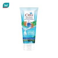 ราคา Citra ชิตร้า ไฮโดร คอลลาเจน เพอร์ฟูม โลชั่น เรด แอลจี แอนด์ มิเนอรัล 200 มล. โลชั่นน้ำหอม (6486753300)