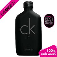 ราคา [เก็บโค้ดลดเพิ่ม 11%] CALVIN KLEIN - CK Be EDT (50 ml.) น้ำหอม EVEANDBOY [สินค้าแท้100%] (9757539489)