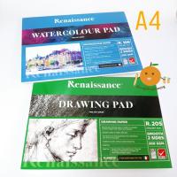 ราคา สมุดวาดเขียน A4 Renaissance R105 R205 (210x297 mm) (1176432839)