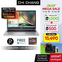 ราคา ลดเหลือ 15,490 บาท เมื่อใส่ Code[New AMD 7000 Series]ACER NOTEBOOK ASPIRE A315-24P-R6XV # NX.KDEST.00P (22618752494)