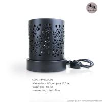 ราคา Aroma&Moreเตาเผาน้ำมันหอมระเหยไฟฟ้าเซรามิกสีดำเงาทรงกระบอกฉลุลายดอกไม้ /Electric Aroma Burner -Black ceramic with dimmer (2123018545)