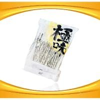 ราคา ขนม ปลาเส้นทาโร่ ญี่ปุ่น ปลาเส้นไส้งาดำ ทาโร่งาดำ ของญี่ปุ่น ของแท้ ตรา Yamaei ขนาด 165 กรัม (20751592979)