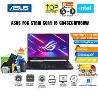 ราคา [แลกซื้อKEYBOARD KB216/MOUSE MS116]ASUS ROG STRIX SCAR 15 G543ZX-HF058W/i9-12900H/ประกัน 3 Y+Onsite+อุบัติเหตุ 1 ปี (14248802325)