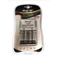 ราคา พร้อมส่ง> เครื่องชาร์จถ่าน AA / AAA / 9V Digital Charger Power รางชาร์จถ่าน A636 แถมถ่าน (5055385134)