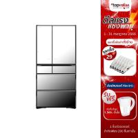 ราคา [ส่งฟรี] HITACHI ตู้เย็น Multi-Door Made in Japan ระบบ Inverter 25.6 คิว รุ่น RZXC740KT - กระจกเงา (16776936897)