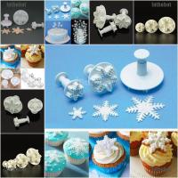 ราคา แม่พิมพ์ตัดเค้ก ลายเกล็ดหิมะ 3 ชิ้น (2900482115)