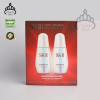 ราคา SK-II Genoptics Aura Essence ขนาด 50ml ป้ายห้างไทย (3787250011)