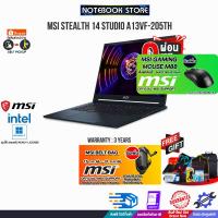 ราคา [ผ่อน 0% 10 ด.][รับเพิ่ม! MSI BELT BAG][รับเพิ่มMSI GAMING MOUSEM88]MSI STEALTH 14 STUDIO A13VF-205TH/i7-13620H/ (22246257338)