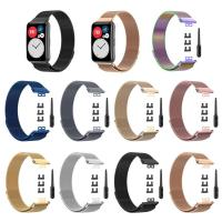 ราคา สายนาฬิกาข้อมือ ทำจากสแตนเลส แบบแม่เหล็ก สําหรับ Huawei Watch Fit (5168248520)