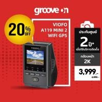 ราคา [ลดเพิ่ม 20%] VIOFO A119 mini 2 กล้องติดรถ 2K 60FPS ระบบควบคุมด้วยเสียง 5GHz Wi-Fi GPS (22247075729)
