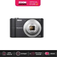 ราคา Sony Cyber-shot DSC-W810 Digital Camera (ประกันศูนย์) (5065879915)