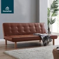 ราคา HomeHuk โซฟาปรับนอน 3 ที่นั่ง รุ่น Lassen เบาะหนัง ขาไม้ ปรับเอน 180 องศา รับน้ำหนัก 350 kg โซฟาเบด โซฟามินิมอล โซฟา sofabed โซฟาปรับนอนได้ โซฟานอน ที่นอนโซฟา โซฟา3ที่นั่ง โซฟาผ้า เตียงโซฟา Special PV