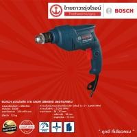 ราคา BOSCH สว่านไฟฟ้า 10mm GBM350 TTR Store (2905167153)
