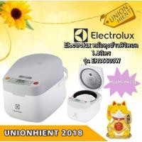 ราคา [7.7 ใส่โค้ด JKP6NPUA รับ 1,000coins]ELECTROLUX หม้อหุงข้าว รุ่น ERC6603W(สินค้า 1 ชิ้นต่อ 1 คำสั่งซื้อ) (5611324957)