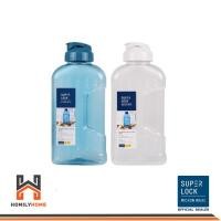 ราคา SUPER LOCK ขวดน้ำ กระบอกน้ำ สีฟ้า สีขาว ขนาด 2.1ลิตร No.5210 ขนาด 2100ml. BPA Free superlock (6873887939)