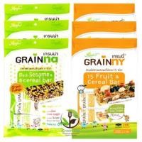ราคา Xongdur เกรนนี่ เกรนน่า [6ห่อ] Grainny ธัญพืชผลไม้ Grainna ธัญพืชงาดำ Low Sugar & (414898708)