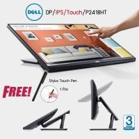 ราคา Dell P2418HT 24" Full HD 1920 x 1080 HDMI VGA DisplayPort USB Hub Anti-Glare LED Backlit IPS Touchscreen Monitor (1570815968)