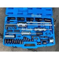 ราคา ชุดถอดหัวฉีดเครื่องยนต์ดีเซล ถอดหัวฉีด ดีเซล ชุดกระตุกหัวฉีดดีเซล ชุดใหญ่ (4719781744)