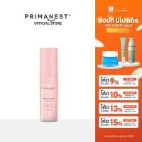 ราคา PrimaNest Whitening Birdnest Vitamin C Essence 15ml พรีมาเนสท์ เอสเซนส์บำรุงผิวหน้า (4200572444)