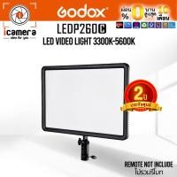 ราคา ผ่อน0% ** Godox LED P260C ( P260 C - Video Light ) - รับประกันศูนย์ GodoxThailand 2ปี (2606595542)