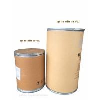 ราคา ถังกระดาษอัด [ราคาต่อ 1 ชิ้น] (อ่านรายละเอียดก่อนการสั่งซื้อ) **กดสั่งไม่เกิน 10 ชิ้นต่อ 1 ออเดอร์ (1120188441)