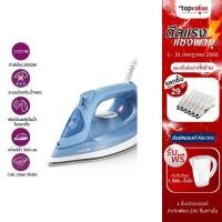 ราคา [ส่งฟรี] PHILIPS เตารีดไอน้ำ (2200 วัตต์, 0.3 ลิตร) รุ่น DST3020/20 (14368755310)