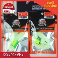 ราคา เหยื่อปลอม เหยื่อหนอน เหยื่อตกปลา เหยื่อตีปลาช่อน เหยื่อตีปลากระสูบ ตกปลาช่อน เหยื่อตกปลาช (7469420150)