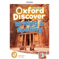 ราคา Se-ed (ซีเอ็ด) : หนังสือ Oxford Discover 2nd ED 3 Writing and Spelling Book (P) (9622440123)
