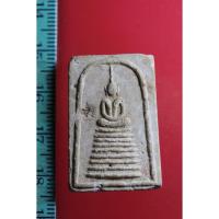 ราคา WW9 พระสมเด็จสะสมเก่าเก็บไม่ทราบที่jtyyuluktyy (3067451433)