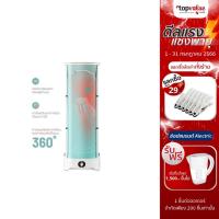 ราคา [เหลือ2542 ทักแชทรับโค้ด] Alectric เครื่องอบผ้าอัตโนมัติพกพา 800 วัตต์ รุ่น Air1 (5435247849)