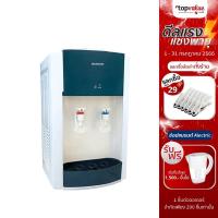 ราคา [ส่งฟรี] MIDEA ตู้กดน้ำร้อน-เย็น รุ่น YD1539T / SONAR เครื่องกดน้ำร้อน/น้ำเย็น แบบตั้งโต๊ะ รุ่น WD-ET365HC (11133585295)