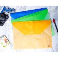 ราคา Alee ซองกระดุม แฟ้มกระดุม แฟ้ม แฟ้มพลาสติก แฟ้มซองกระดุม ซองกระดุมพลาสติก แฟ้มซองพลาสติก A4 TS-209N (4146310536)