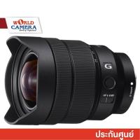 ราคา Sony FE 12-24 mm f/4 G Lens - ประกันศูนย์ (6548710878)