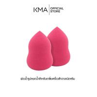 ราคา [clearance sale] KMA Makeup Studio : Foudation Sponge ฟองน้ำแต่งหน้า (1871181826)
