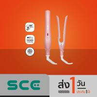 ราคา [เหลือ 149 ทักแชท] SCE เครื่องหนีบและม้วนผม 2 in 1 ขนาดแกนม้วน 18 mm รุ่น TW1 - รับประกัน 2 ปี (18404281307)