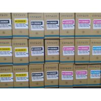 ราคา ตลับหมึกพิมพ์ เทียบเท่า Ricoh SP C261 4สี ใช้สำหรับเครื่องพิมพ์ Ricoh SP C250DN / C250SF / C260DNw/C261DNw/C261SFN (6979570586)