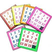 ราคา (ของเล่น)เกมส์เสริมทักษะสลับตัวเลข เกมเรียงตัวเลข เกมเลื่อนตัวเลข (1 อัน คละสี) (11781586142)