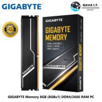 ราคา GIGABYTE MEMORY 8GB (8GBX1) DDR4/2666 RAM PC (แรมพีซี) รับประกันตอลดอายุการใช้งาน (6684672663)