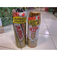 ราคา อาทเจ็ท โกลด์ ขนาด300มล. ซื้อ1แถม1 75฿ (5648907863)