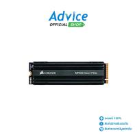 ราคา CORSAIR 500 GB SSD เอสเอสดี M.2 PCIe MP600 (F500GBMP600) NVMe Heatsink (3746733391)