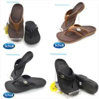 ราคา รองเท้า Scholl Julien(573) รองเท้าสกอล์ล สำหรับหญิงและชาย (762611761)