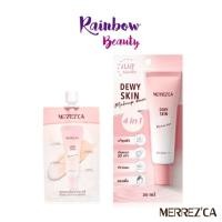 ราคา Merrezca Dewy skin makeup base spf 50 PA+++ 5/20 ml. 4in1เบส รองพื้น ไพรเมอร์ บำรุง ในซองเดียว เนื้อครีมปรับตามสีผิว pl (9377451383)