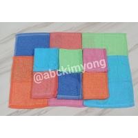 ราคา ผ้าขนหนู 11 x11 นิ้ว คละสี 6 สี แบบบาง ซับน้ำดี (ได้รับ12ผืน) รบกวนอ่านรายละเอียดก่อนสั่งสินค้านะคะ (4461797821)