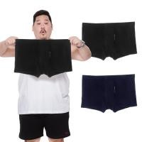 ราคา J.Press กางเกงชั้นในชายขาสั้น ทรงทรั้งค์ (J.Press X Berrer) รุ่น B290 จำนวน 2 ตัว/แพ็ค (สีดำ / สีกรม) (8782706825)