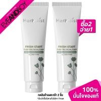 ราคา [ซื้อ 2 จ่าย 1] HERBALIST - Fresh Start Purifying Facial Foam 100g. (22323941794)
