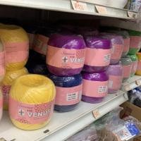 ราคา ด้ายถักซัมเมอร์วีนัส เบอร์ 20 เส้นใหญ่ (รวมครบทุกสี ที่ทางร้านมี) Venus Crochet Knitting Yarn (2672472842)
