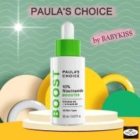 ราคา 【ลดสูงสุด 250 โค้ด WOEIPIOSDKJ 】PAULA'S CHOICE :: Resist 10% Niacinamide Booster สุดยอดทรีทเมนท์กระชับรูขุมขน เปี่ยม (1293977177)