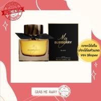 ราคา ใส่โค้ด [RPSBHZ] เหลือ 2,250.- พร้อมส่ง⭐ Burberry My Burberry Black EDP 30ml./ 50ml /90 ml (6250210729)